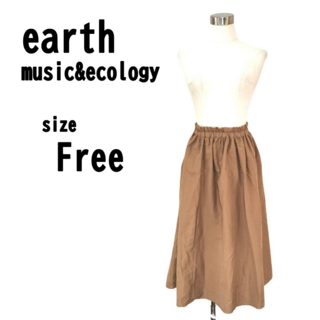【F】earth music&ecology フレアスカート 裏地付き ベージュ(ひざ丈スカート)