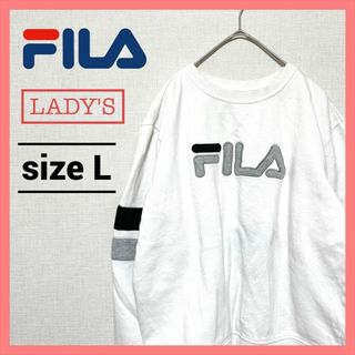 FILA - 90s 古着 フィラ スウェット トレーナー ビッグロゴ レディースL 