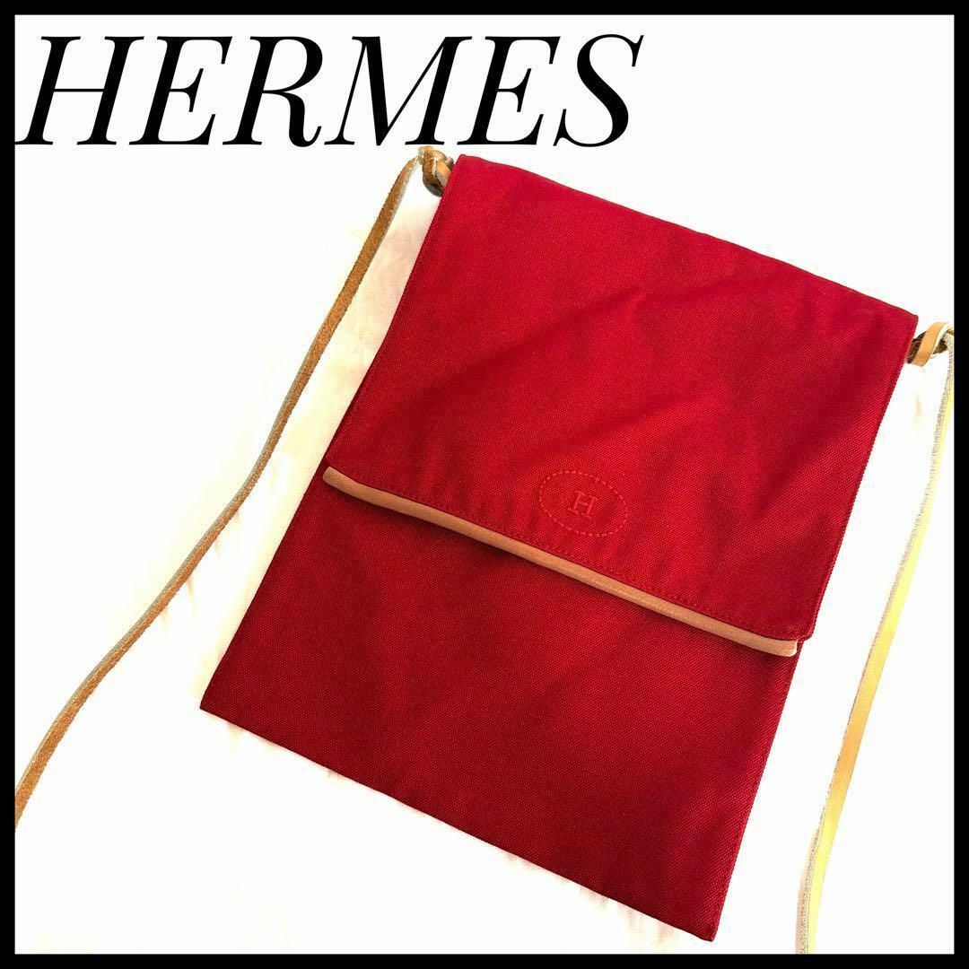HERMES - HERMES エルメス　ショルダーバック　サコッシュ　赤 肩掛け　パリ