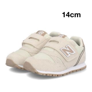 ニューバランス(New Balance)の【14.0】ニューバランス キッズスニーカー/IZ373(スニーカー)