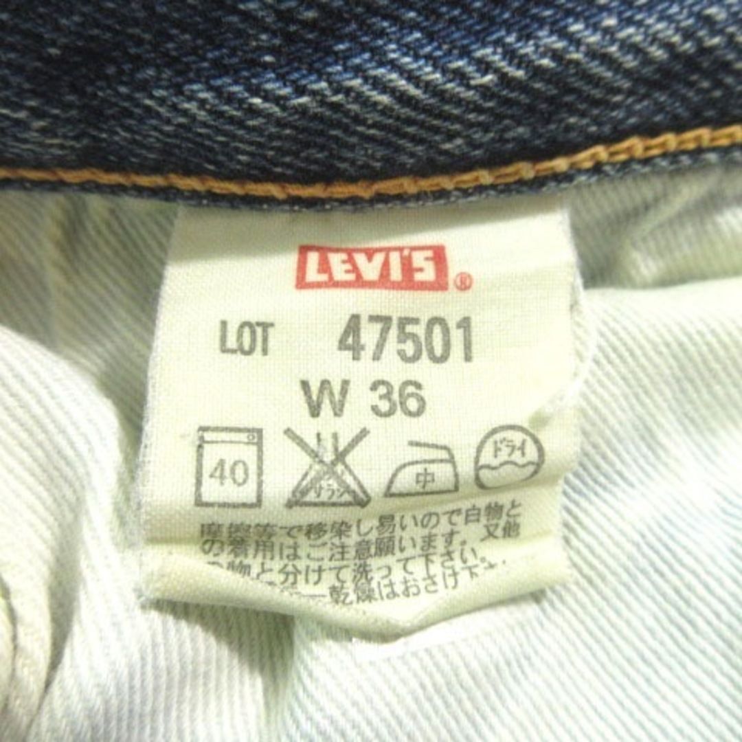 Levi's(リーバイス)のリーバイス LVC 47501 XXモデル デニム ジーンズ パンツ W36 L メンズのパンツ(デニム/ジーンズ)の商品写真