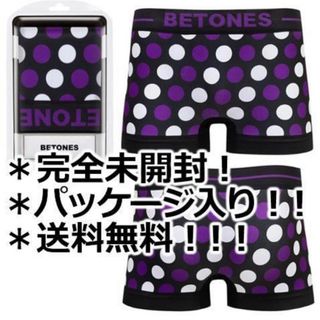 ビトーンズ(BETONES)のビトーンズ BETONS 水玉模様 PURPLE＆WT メンズ ボクサーパンツ(ボクサーパンツ)