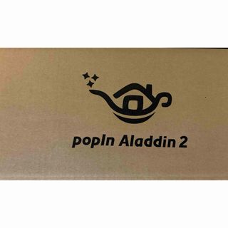 ポップインアラジン(popIn Aladdin)のpopin Aladdin2(プロジェクター)