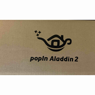 popIn Aladdin - popin Aladdin2