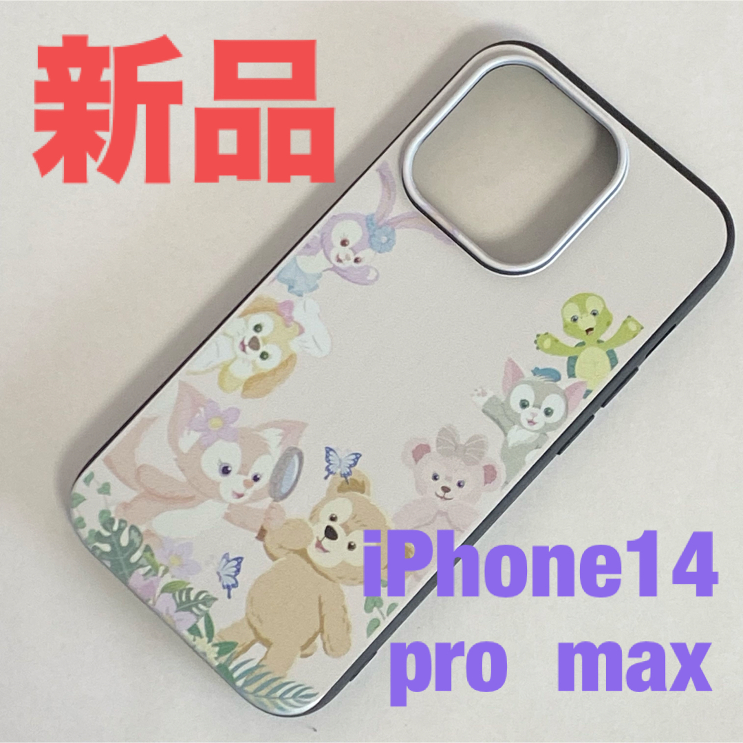 ダッフィー(ダッフィー)の新品・未使用 iPhone14 pro max ダッフィー シリコンケース スマホ/家電/カメラのスマホアクセサリー(iPhoneケース)の商品写真