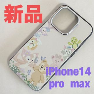 ダッフィー(ダッフィー)の新品・未使用 iPhone14 pro max ダッフィー シリコンケース(iPhoneケース)