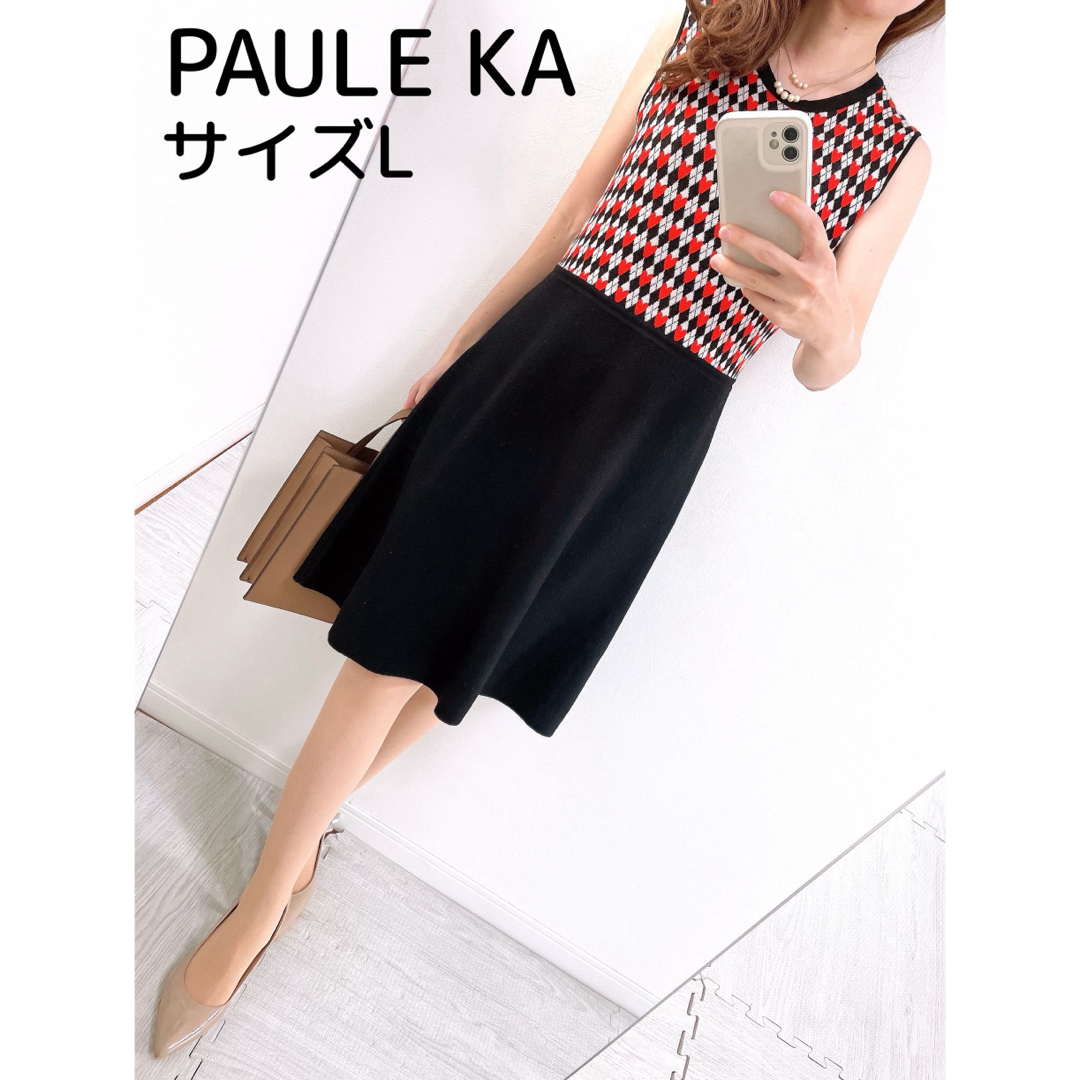 PAULE KA(ポールカ)の【美品✨】定価 10万円❤️ポールカ✨サイズL✨ハイゲージニット ワンピース レディースのワンピース(ひざ丈ワンピース)の商品写真