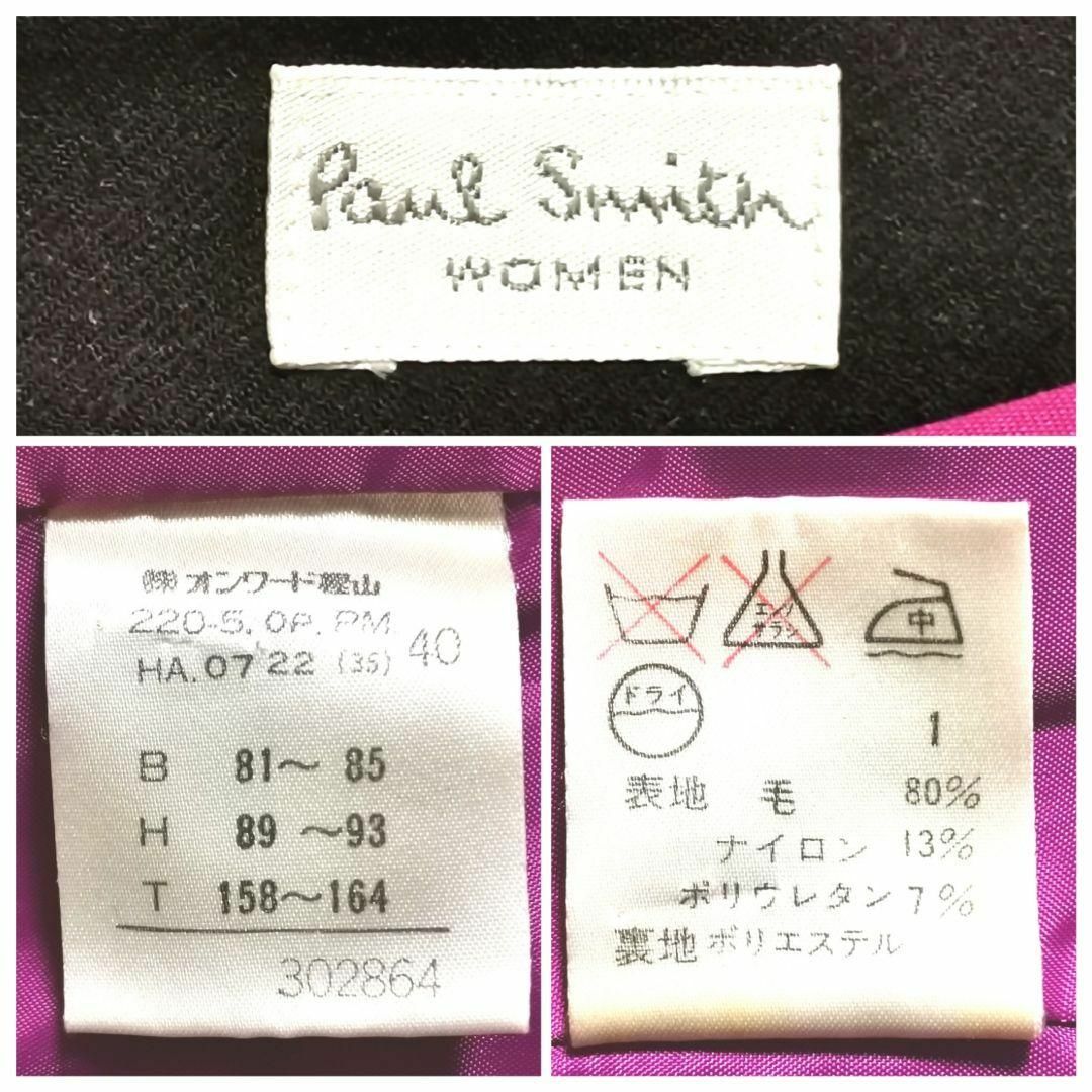 【L(40)】paul smith ポールスミス レディース スリム ワンピース レディースのワンピース(ひざ丈ワンピース)の商品写真