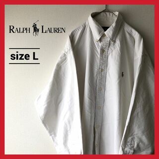 Ralph Lauren - 90s 古着 ラルフローレン BDシャツ 白シャツ 刺繍ロゴ L 
