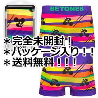 ビトーンズ(BETONES)のビトーンズ BETONS 自転車 MIX メンズ ボクサーパンツ(ボクサーパンツ)