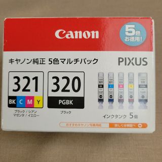 キヤノン(Canon)のCanon BCI-321+320/5MP キヤノン純正 5色 マルチパック(その他)