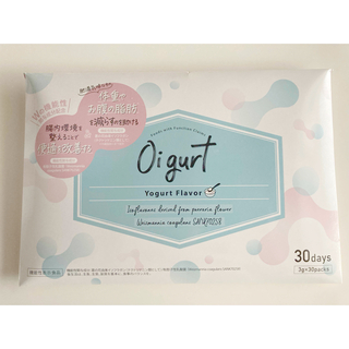 バッカス(Bacchus)のOigurt ヨーグルト味 30日分(ダイエット食品)