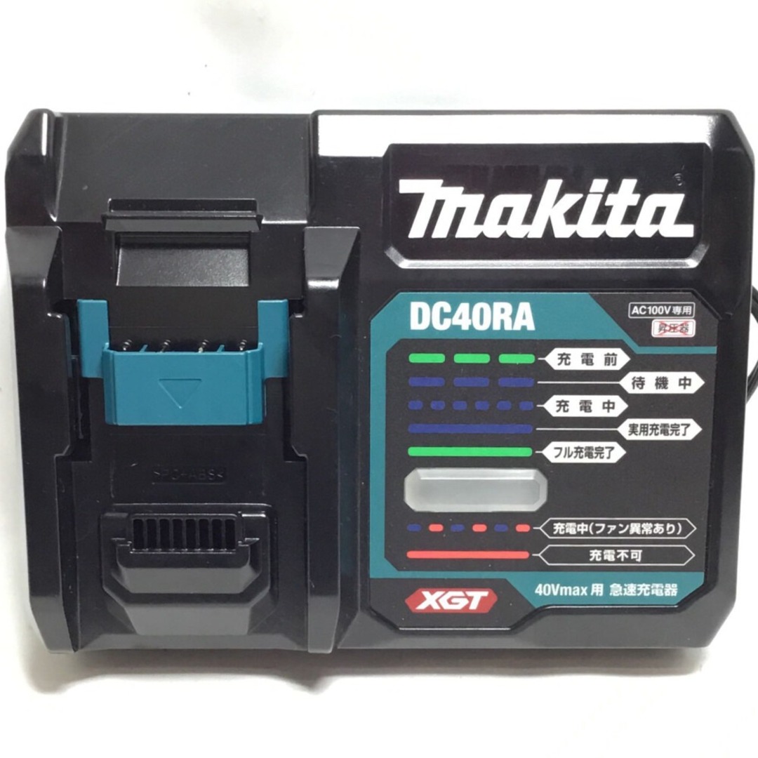 Makita(マキタ)のΘΘMAKITA マキタ 充電式エアダスタ 40v 付属品完備 程度A AS001GRD ブルー その他のその他(その他)の商品写真