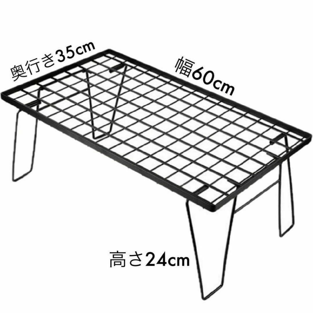 送料込　フィールドラック　2段セット　ブラック　キャンプ　アウトドア　テーブル スポーツ/アウトドアのアウトドア(テーブル/チェア)の商品写真