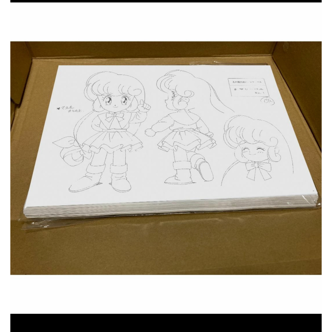 花の魔法使いマリーベル設定資料23枚 エンタメ/ホビーのおもちゃ/ぬいぐるみ(キャラクターグッズ)の商品写真
