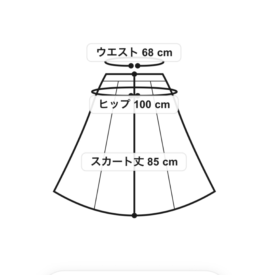 PROPORTION BODY DRESSING(プロポーションボディドレッシング)のプロポーション　スカート レディースのスカート(ロングスカート)の商品写真