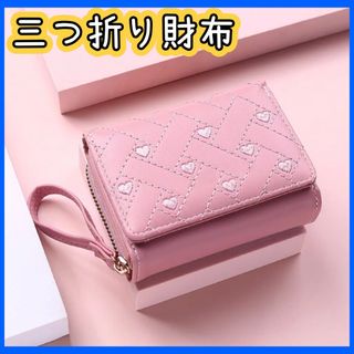 財布 小銭入れ ミニ財布 キッズ 女の子 子ども プレゼント かわいい ピンク