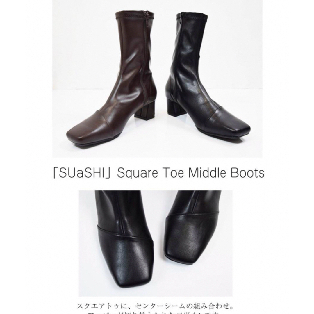 ブラック SUaSHI スウェイシー ブーツ レディース 疲れにくい 歩きやすい レディースの靴/シューズ(ブーツ)の商品写真