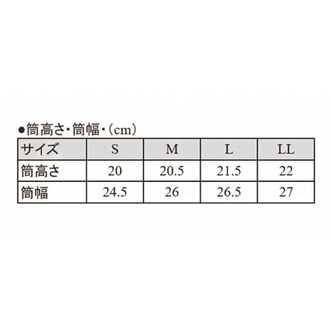 ブラック SUaSHI スウェイシー ブーツ レディース 疲れにくい 歩きやすい レディースの靴/シューズ(ブーツ)の商品写真