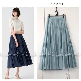 アナイ(ANAYI)の【新品タグ付き】ANAYI ライトローン ティアードスカート (ロングスカート)