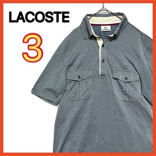 ラコステ(LACOSTE)のLACOSTE ラコステ 半袖 ポロシャツ 刺繍ロゴ ワニ 古着 オシャレ(ポロシャツ)