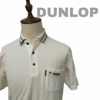 DUNLOP ダンロップ ポロシャツ 半袖 ホワイト Mサイズ 刺繍 メンズ
