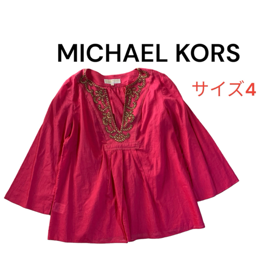 Michael Kors(マイケルコース)の【MICHAEL KORS】マイケルコース　スタッズシャツ　プルオーバー　薄手 レディースのトップス(シャツ/ブラウス(長袖/七分))の商品写真