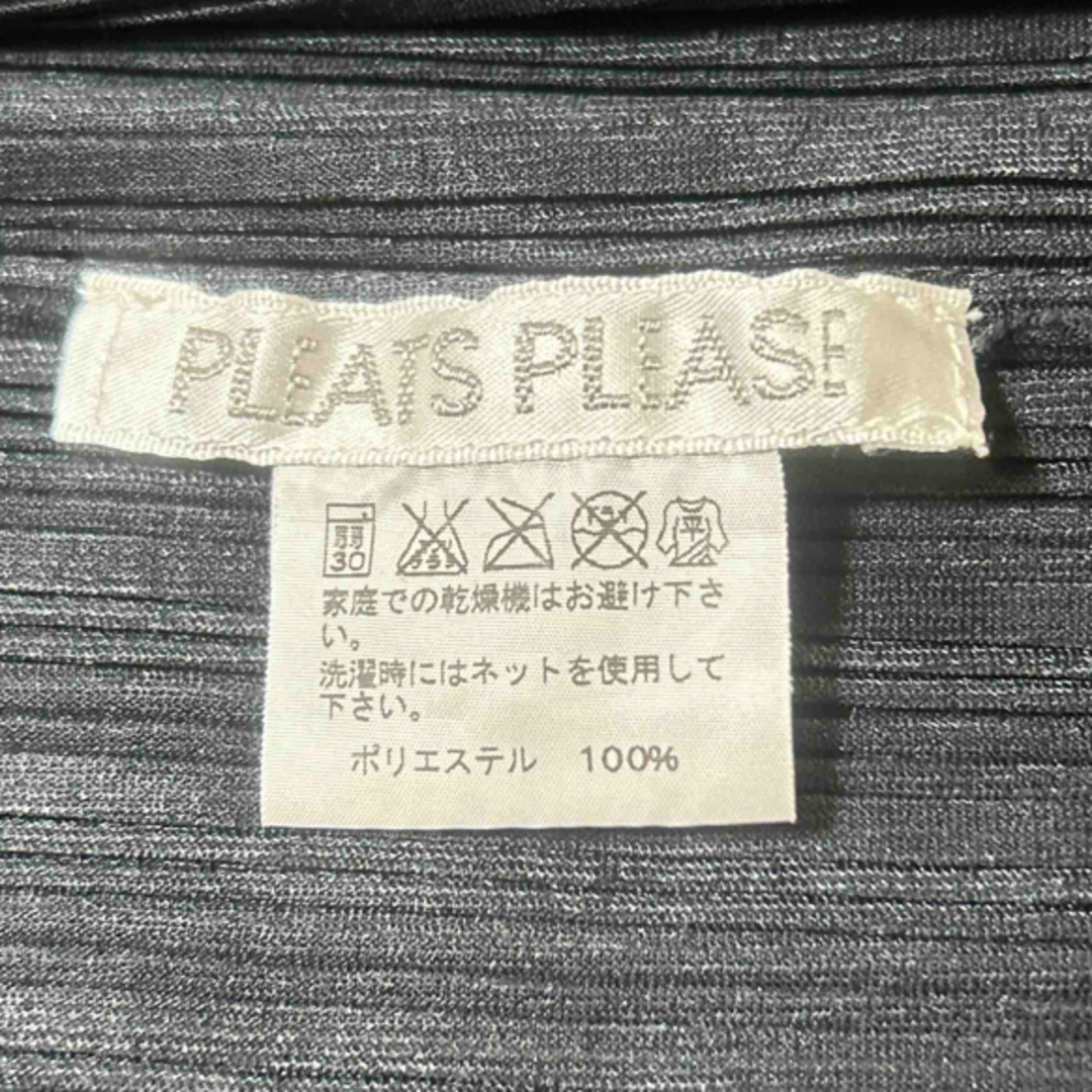 PLEATS PLEASE ISSEY MIYAKE(プリーツプリーズイッセイミヤケ)のプリーツプリーズ　カーディガン レディースのトップス(カーディガン)の商品写真