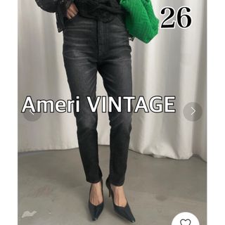 Ameri VINTAGE - Ameriアメリヴィンテージ　ハイウエスト美脚スキニーデニムパンツ★ブラック