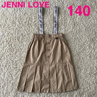 ジェニィラブ(JENNI love)の＊美品＊JENNI LOVE 肩紐付き サスペンダースカート　140(スカート)