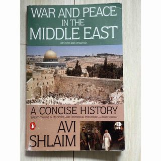 ［セール中］War and Peace in the Middle East(洋書)