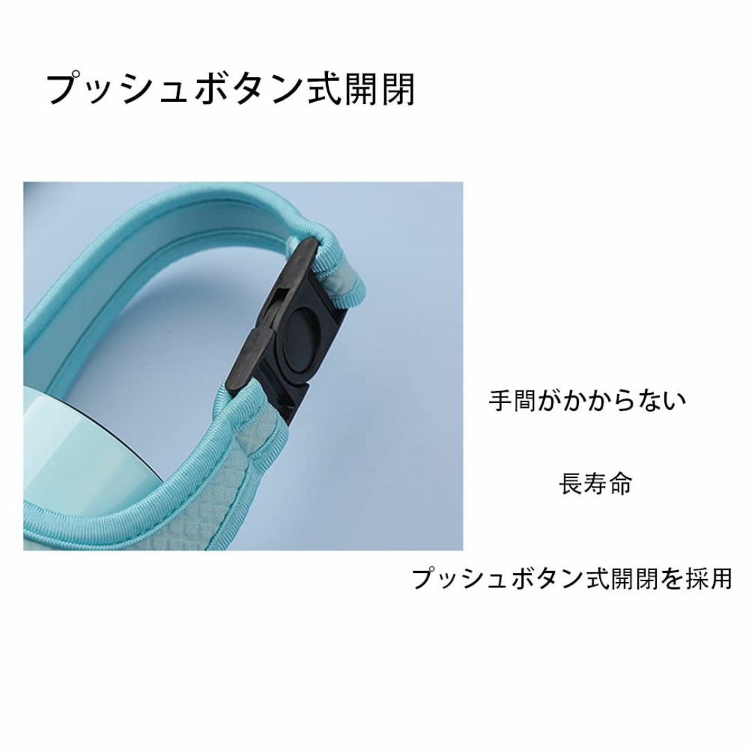 人気商品SSZYMAOYI 水筒カバー 底 補強 水筒ポーチ 360mlブル インテリア/住まい/日用品のキッチン/食器(弁当用品)の商品写真