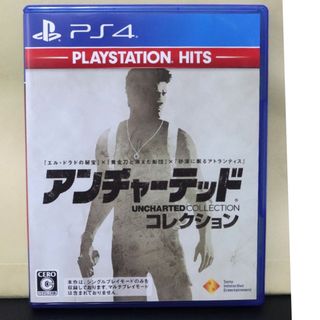 プレイステーション4(PlayStation4)のPS4 アンチャーテッド コレクション（PlayStation Hits）(家庭用ゲームソフト)