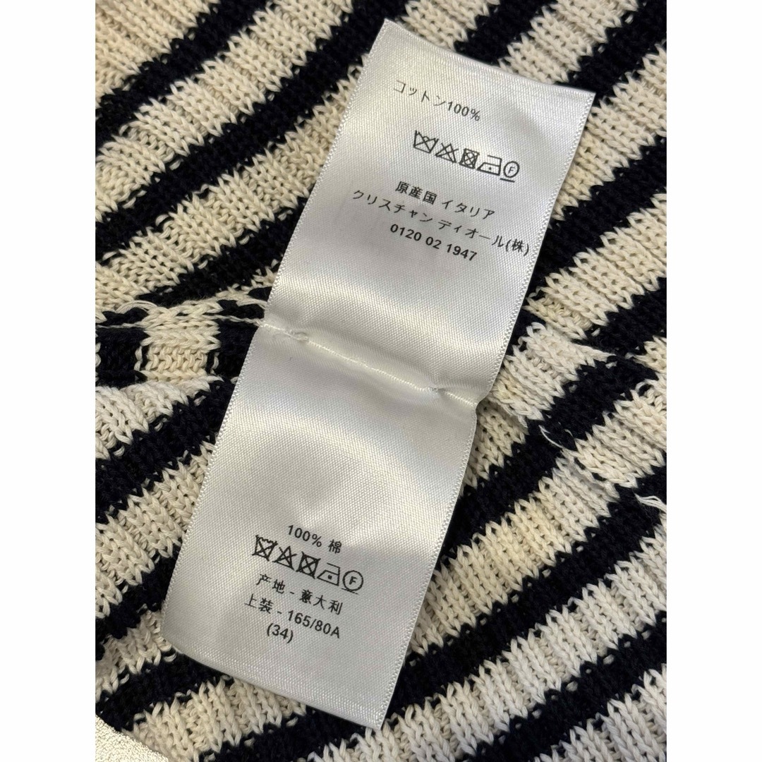 Christian Dior(クリスチャンディオール)の最終お値下げ　dior ディオール　Dioriviera セーター　 レディースのトップス(ニット/セーター)の商品写真