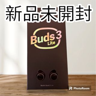 シャオミ(Xiaomi)のワイヤレスイヤホン　ブランド　Redmi buds3Lite 新品　未開封(ストラップ/イヤホンジャック)
