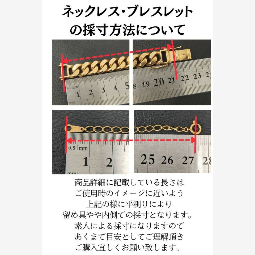 (Y042504)K18 YG ネックレス 喜平2面シングル 18金ホールマーク (Y042504)K18 YG ネックレス 喜平2面シングル 18金ホールマーク