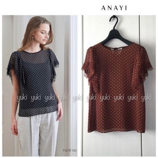 アナイ(ANAYI)のANAYI  シフォンドットプリントレース ブラウス (シャツ/ブラウス(半袖/袖なし))