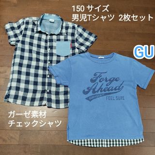 シマムラ(しまむら)のGU キッズ  Tシャツ  2枚セット   150サイズ(Tシャツ/カットソー)