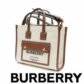 バーバリー(BURBERRY)の訳あり 新品 BURBERRY ミニ フレヤトート バッグ(トートバッグ)