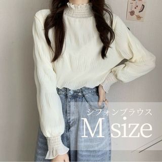 【GWセール】シフォンブラウス シアートップス シースルー フリル 　M(シャツ/ブラウス(長袖/七分))