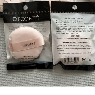 COSME DECORTE - コスメデコルテ　フェイスパウダー用パフ【2個】新品・未開封