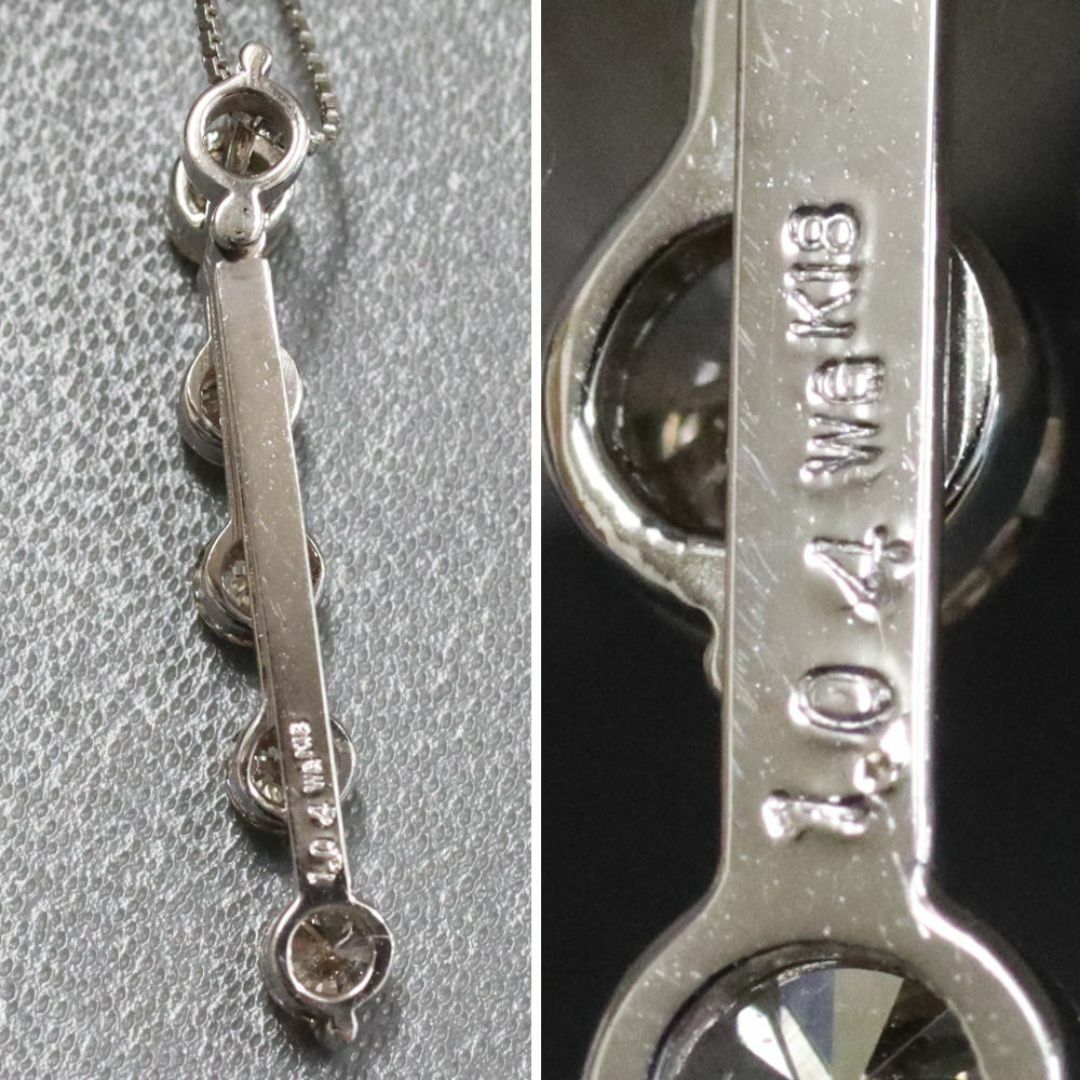 K18WGブラウンダイヤモンドネックレス D1.04 4.2g レディースのアクセサリー(ネックレス)の商品写真