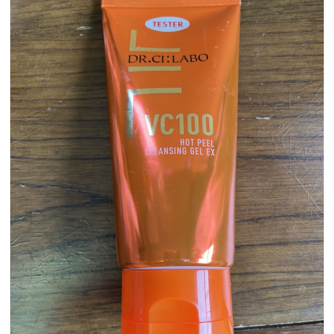 Dr.Ci Labo(ドクターシーラボ)のシーラボのメイク落とし洗顔 VC100ホットピールクレンジングゲルEX 150g コスメ/美容のスキンケア/基礎化粧品(洗顔料)の商品写真