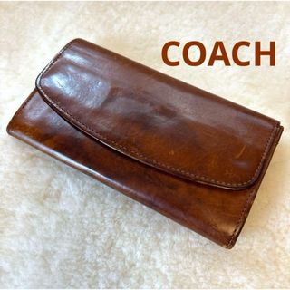 コーチ(COACH)の⭐️ COACH コーチ ヴィンテージ 本革 レザー ロングウォレット 長財布(財布)