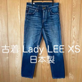 Lady LEE ブルージーンズ 革パッチ 牛革 日本製 綿100% 古着 XS(デニム/ジーンズ)