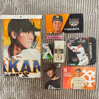 ヨミウリジャイアンツ(読売ジャイアンツ)の小林誠司選手セット×坂本勇人選手セット(その他)