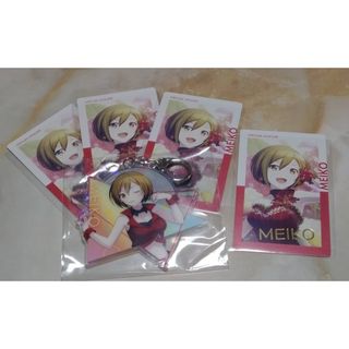 プロセカ　MEIKO グッズ(キャラクターグッズ)