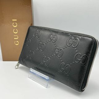 グッチ(Gucci)のGUCCI GGエンボス ジップアラウンド オーガナイザー 長財布 ブラック(長財布)