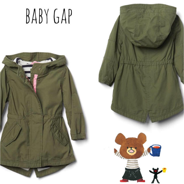 babyGAP(ベビーギャップ)の＊ gap 95ミリタリージャケット キッズ/ベビー/マタニティのキッズ服男の子用(90cm~)(ジャケット/上着)の商品写真