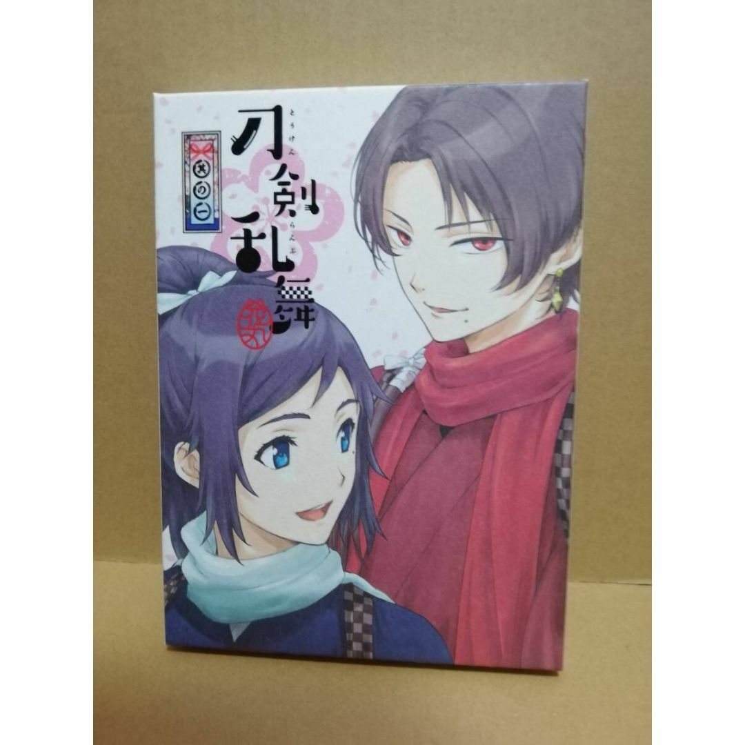 ≪ブルーレイ ≫ 『刀剣乱舞 -花丸-』其の一 エンタメ/ホビーのDVD/ブルーレイ(アニメ)の商品写真